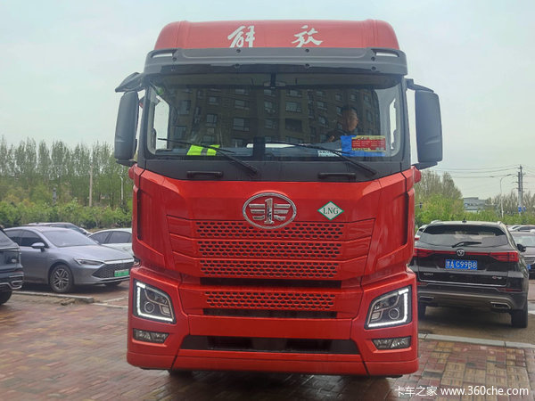现车出售,解放JH6 540马力潍柴发动机天然气牵引车