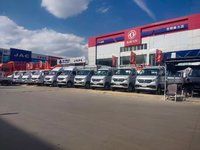 昆明傲力汽车贸易有限公司