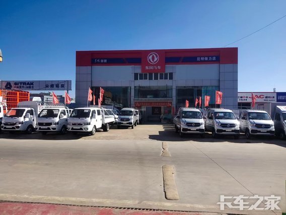 ������������ó�����޹�˾