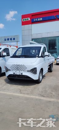 ������������ó�����޹�˾