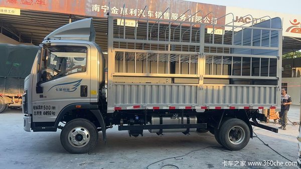 只要心动，立降0.3万！南宁市悍将载货车系列优惠就在你身边
