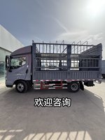 132�ȵ糵���꣬��ӭ���Ͽͻ�������ѯ