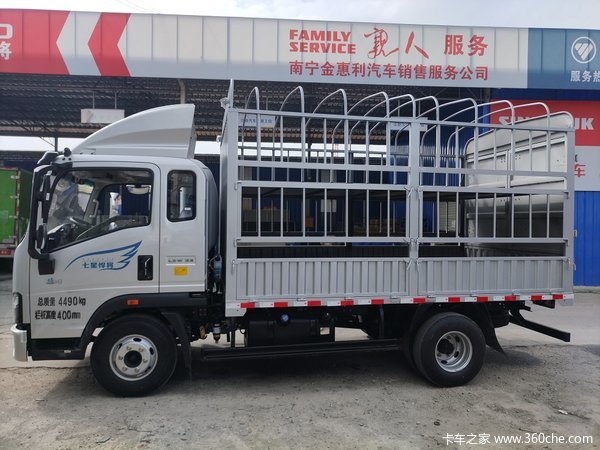 限时特惠,立降0.3万!南宁市悍将载货车系列疯狂促销中