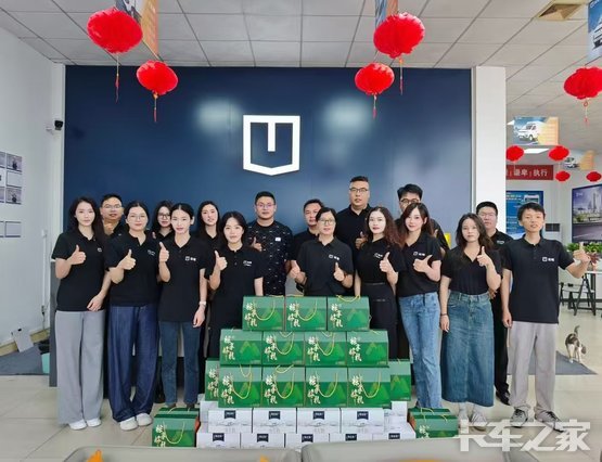 ����Զ������Դ���ó�4S������ܲ�(���ڼ��ŵ�)