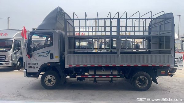 优惠0.3万 南宁市悍将载货车系列超值促销