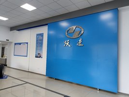 ���ݺ����������۷������޹�˾