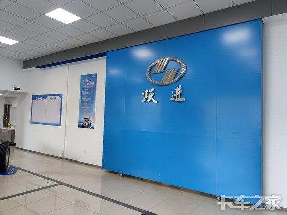 ���ݺ����������۷������޹�˾