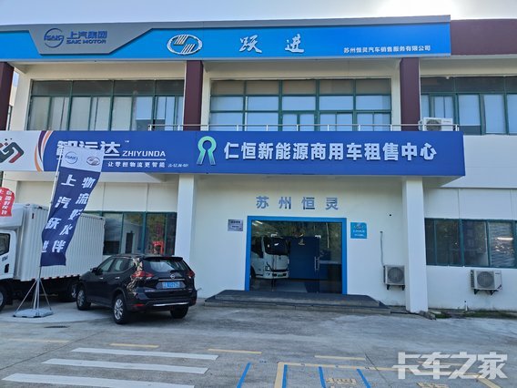 ���ݺ����������۷������޹�˾