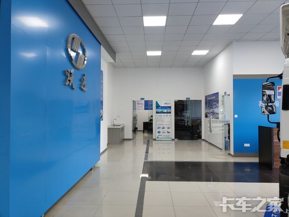 ���ݺ����������۷������޹�˾