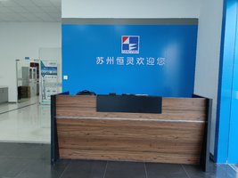 ���ݺ����������۷������޹�˾