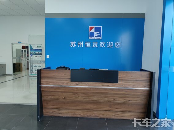 ���ݺ����������۷������޹�˾