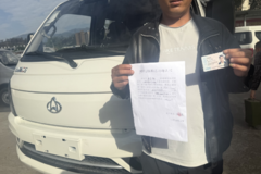 热烈祝贺吉克先生采购跨越者D5 ，发动机一响，黄金万两！
