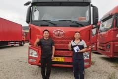 恭喜无锡琪岁金属材料有限公司 喜提解放JH6载货车