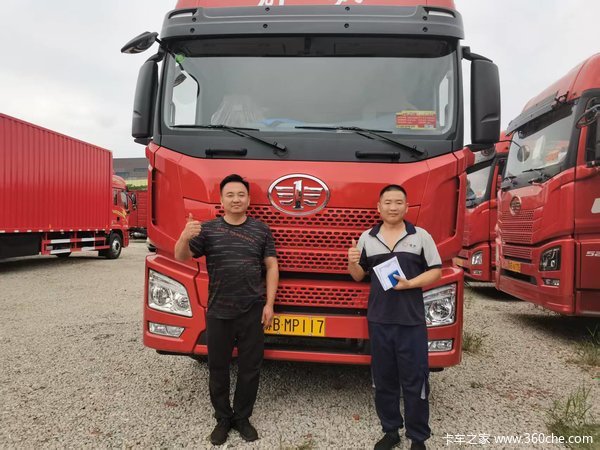 恭喜无锡琪岁金属材料有限公司 喜提解放JH6载货车