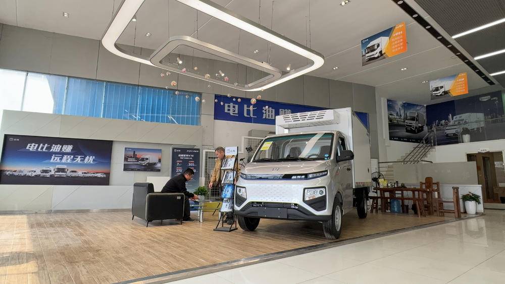 �㶫ϲ�������������޹�˾