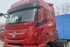 运城市天龙旗舰KX 580牵引车系列超值促销