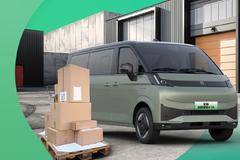 能拉多赚 超能VAN | 全新远程星享V7E实力开卷！
