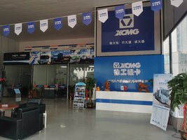 ������������Դ�������޹�˾