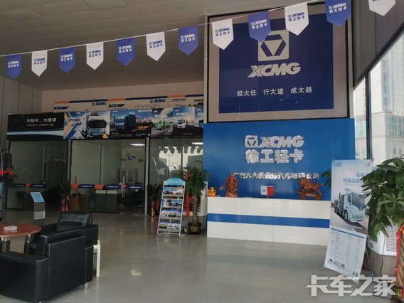 ������������Դ�������޹�˾