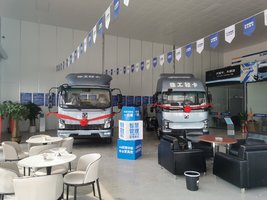 ������������Դ�������޹�˾