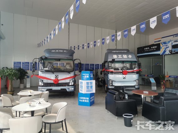 ������������Դ�������޹�˾