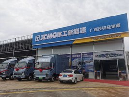 ������������Դ�������޹�˾