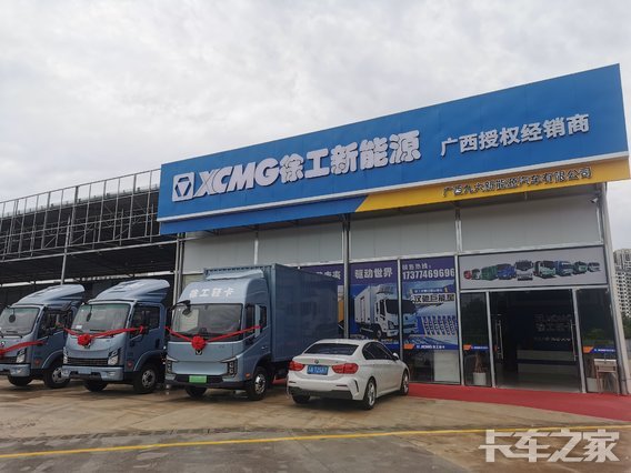 ������������Դ�������޹�˾