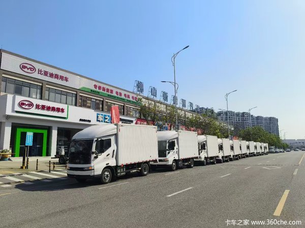 绿牌轻卡报价11.98万比亚迪T5DM 完全没有续航焦虑
