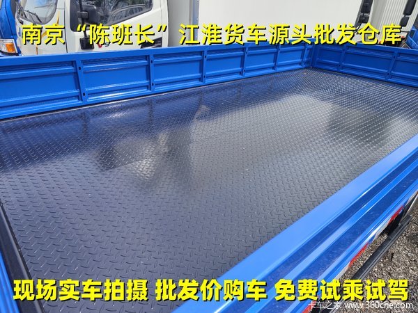南京市骏铃V5载货车系列，打折优惠，降2万，赶快抢购！