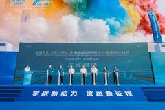 斩获重磅奖项！潍柴蓝擎X1、X7闪耀，技术实实力领跑行业