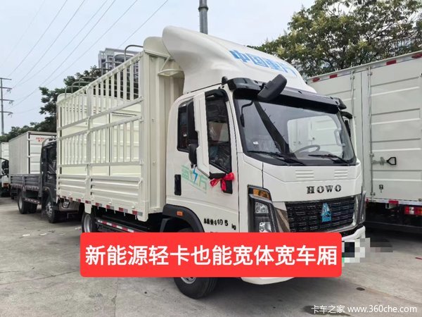 温州地区新能源轻卡租赁，宽体宽车厢，高栏