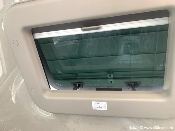 抢购在行动！益阳市悍将PRO载货车降价大放送，立降0.3万