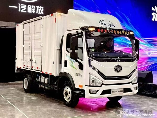 惊喜不断，降6万！大连市虎6G电动载货车系列超值回馈，