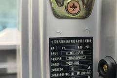 追梦载货车济宁弘伟火热促销中 让利高达0.5万