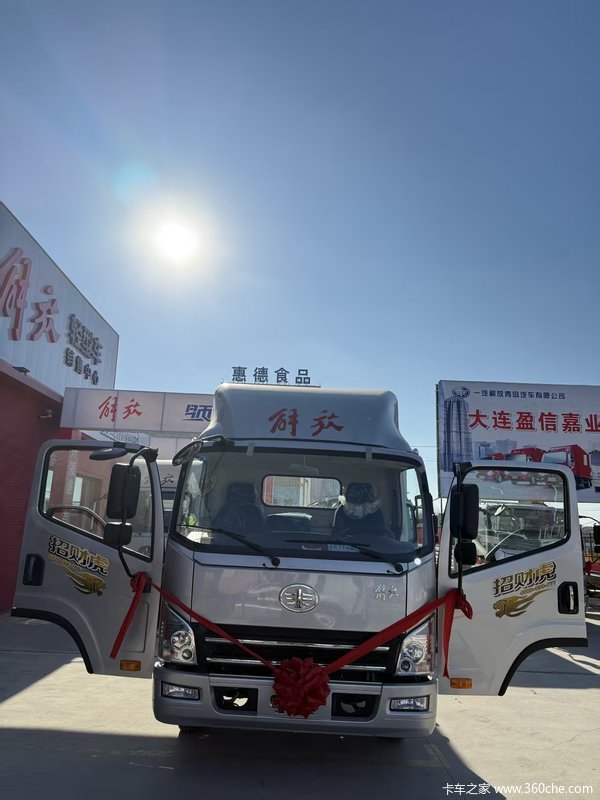 优惠3.5万 大连市虎V载货车火热促销中