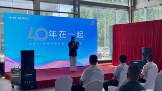 ��40 �����ͬ�ۡ� ���� 40 ������䡤���ൺ��վ