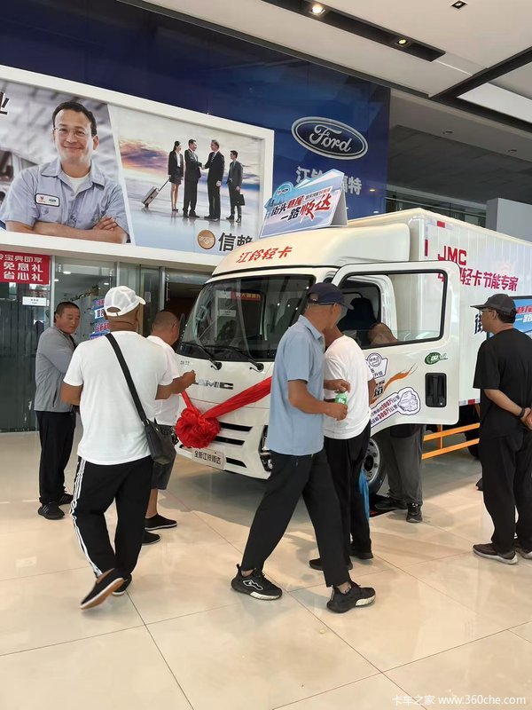 “顺达通八方，方方来财”全新顺达哈尔滨站上市品鉴会圆满落幕