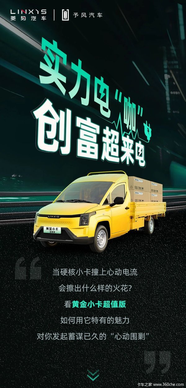 ʵ硰磡