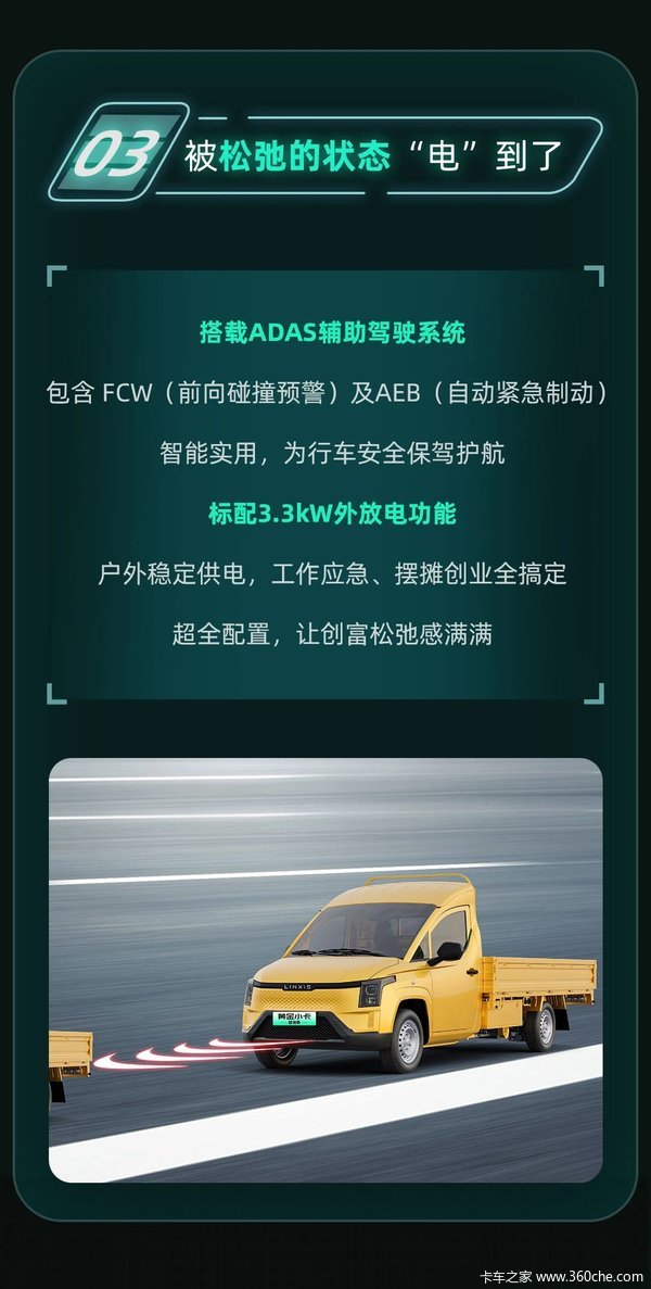 ʵ硰磡
