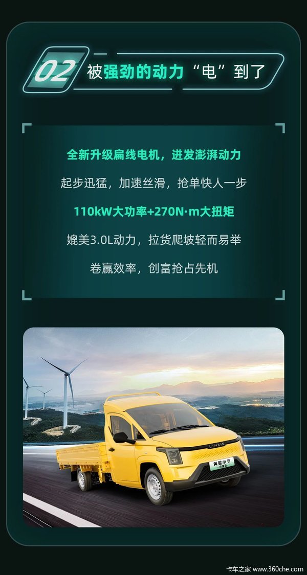 ʵ硰磡