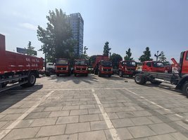 �Ĵ���ͨ�غ������������޹�˾