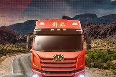 名车博览 | J6V 8×4载货车，有面儿！