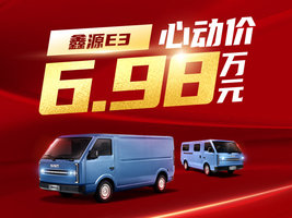 �Ż�0.5�� ��������ԴE3�綯���������ȴ�����