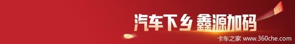 抢购在行动!曲靖市SW系列发动机降价大放送,立降0万