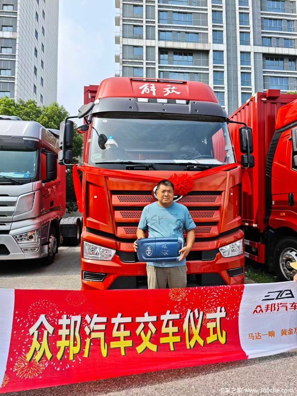 ��л�����������ڰ�����1̨����J6L-260����9.6���ػ���