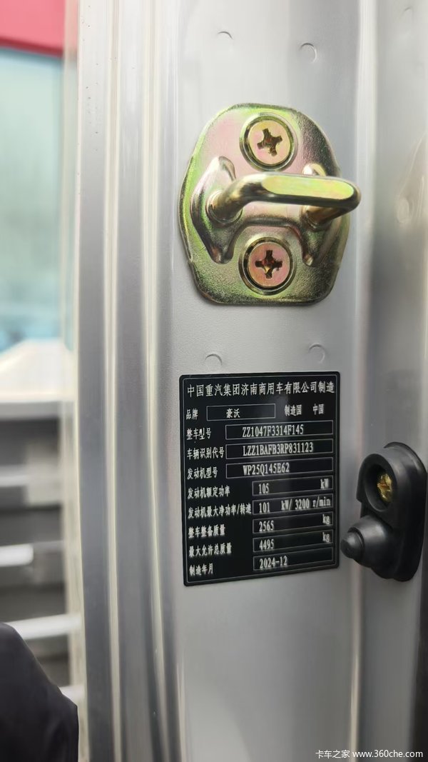 ��ʱ�ػݣ�����0.5�򣡼�����ΰ׷���ػ���ϵ�з�������