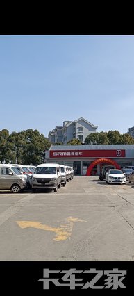 �Ϻ����Ǻ����������۷������޹�˾(SRM��Դ)