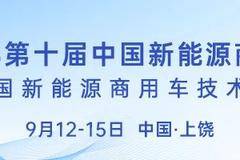 比亚迪小卡登场#比亚迪#比亚迪轻卡#比亚迪重卡#云南赢泉店有售