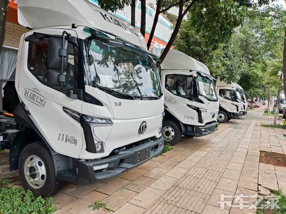 �����ξ����������۷������޹�˾���ɵ�������