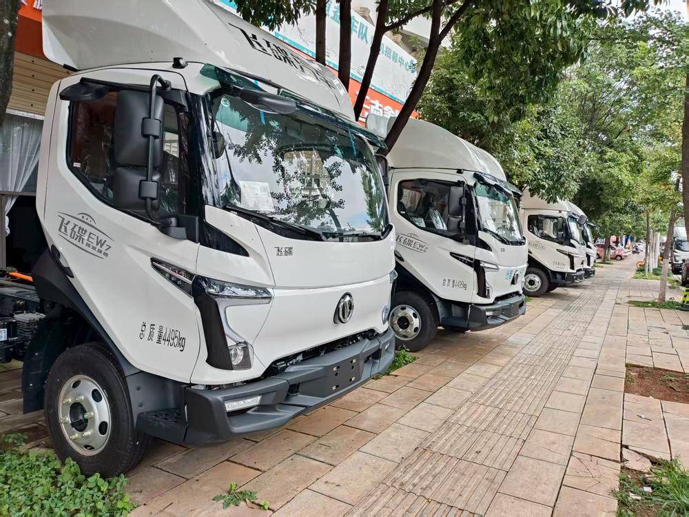 �����ξ����������۷������޹�˾���ɵ�������